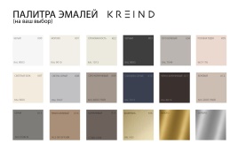 Комод